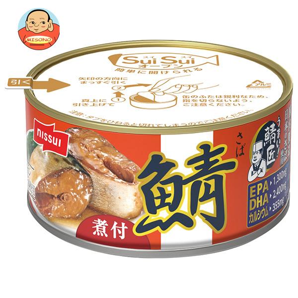ニッスイ SuiSuiオープン うまい!鯖匠 さば煮付 180g缶×24個入｜ 送料