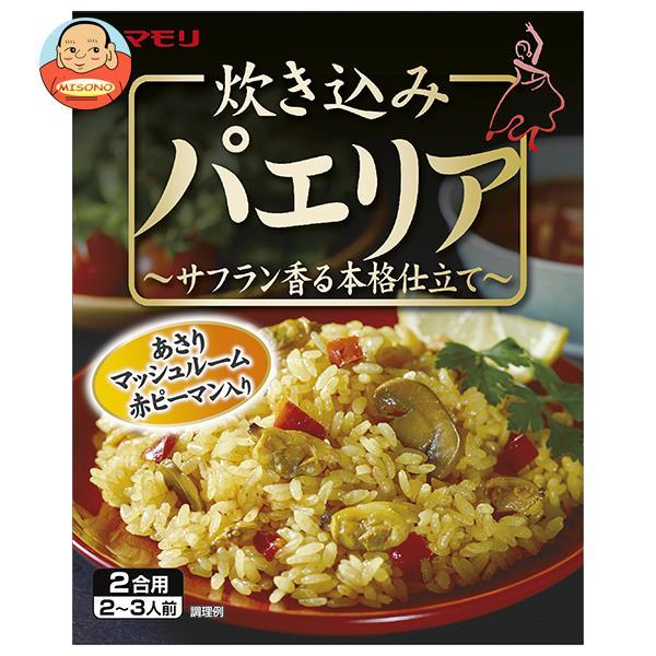 ヤマモリ 炊き込み パエリア 1個 炊き込みごはん 釜めし かまめし 炊き込み 炊き込みご飯 パーティーごはん パーティー スペイン料理