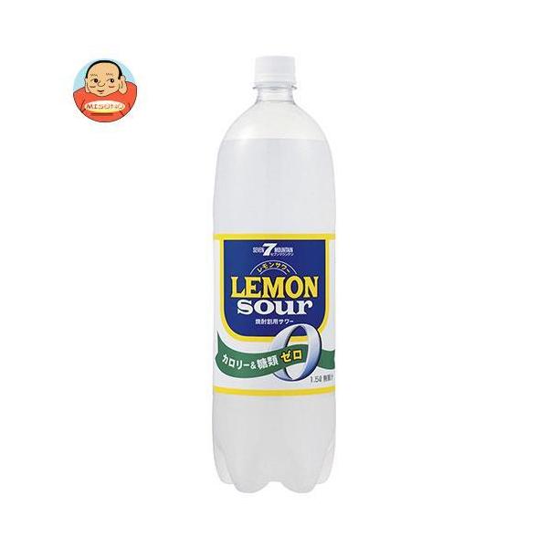 ヤマモリ レモンサワー 1.5Lペットボトル×8本入｜ 送料別 : 味園