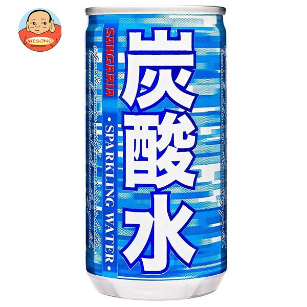 サンガリア 炭酸水 185ml缶×30本入