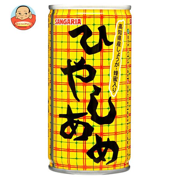 サンガリア ひやしあめ 190g缶 30本入 Buyee Buyee Japanese Proxy Service Buy From Japan Bot Online