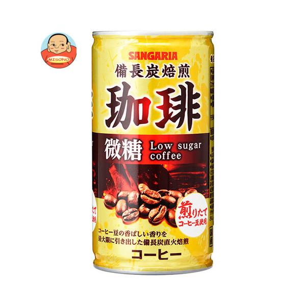 サンガリア 缶コーヒーの人気商品 通販 価格比較 価格 Com
