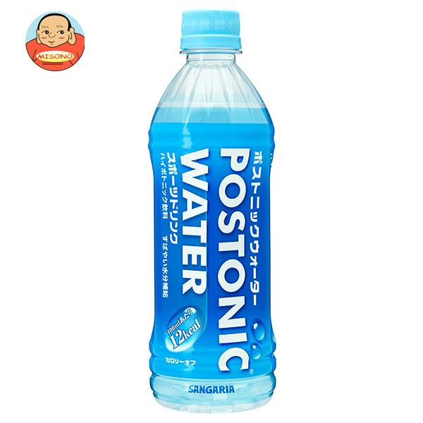 サンガリア ポストニックウォーター 500mlペットボトル×24本入｜ 送料別