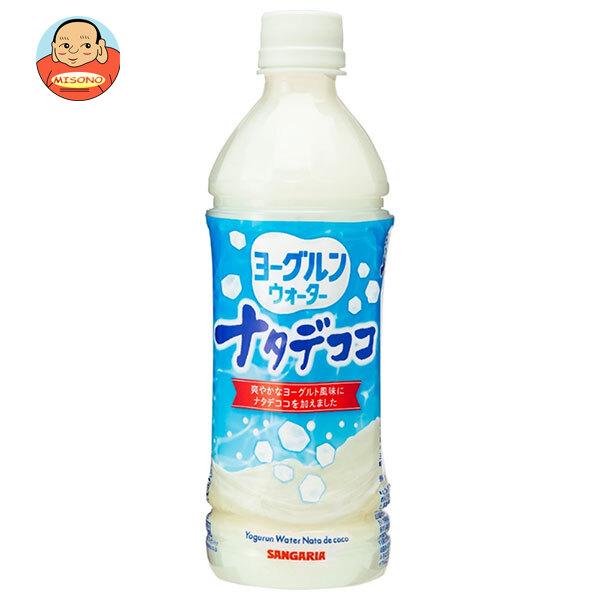 まとめ買いで送料がオトク！2ケースまでは、送料1個口（1梱包）の配送料金でお届けします。1本あたりの商品価格100円（税別）乳性 ナタデココ PET