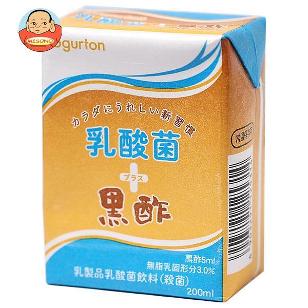まとめ買いで送料がオトク！3ケースまでは、送料1個口（1梱包）の配送料金でお届けします。1本あたりの商品価格６８円（税別）乳酸菌飲料 酢飲料 黒酢