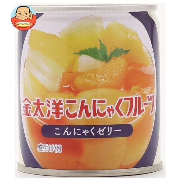 フルーツ・果実 ku may hqdefault.jpg