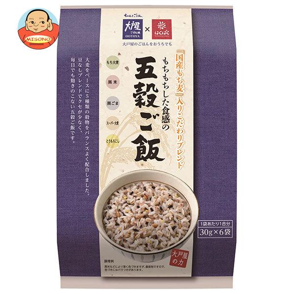 まとめ買いで送料がオトク！2ケースまでは、送料1個口（1梱包）の配送料金でお届けします。1袋あたりの商品価格274円（税別）一般食品 炊飯用 穀類 食物繊維