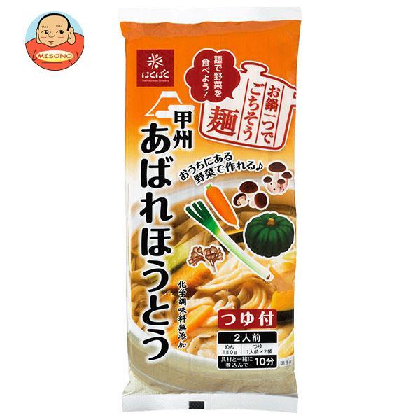 まとめ買いで送料がオトク！3ケースまでは、送料1個口（1梱包）の配送料金でお届けします。1袋あたりの商品価格２６９円（税別）ほうとう レトルト食品