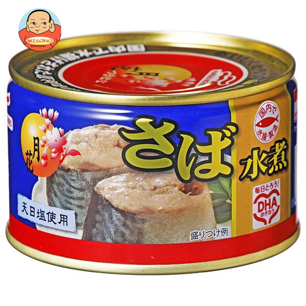 他サイト： マルハニチロ 月花 さば水煮 200g×12個入｜ 送料別の商品画像