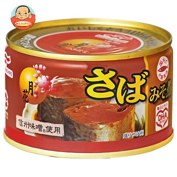 他サイト： マルハニチロ 月花 さばみそ煮 200g×12個入｜ 送料別の商品画像