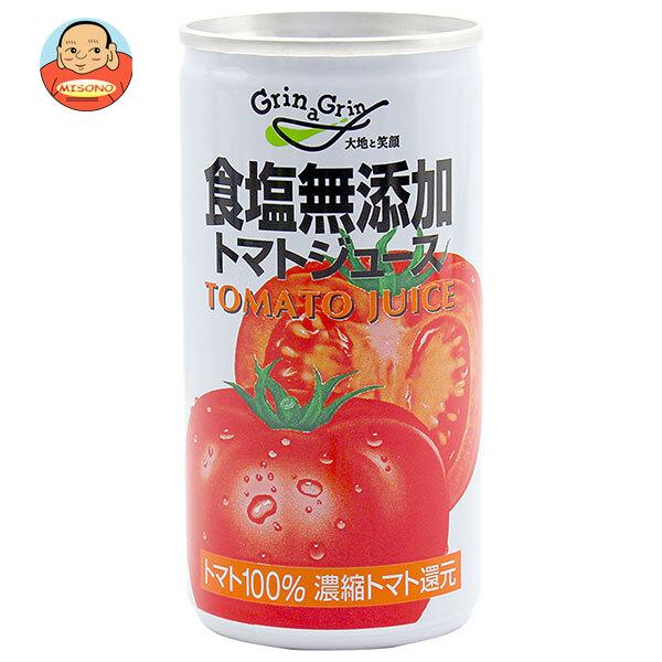 長野興農 濃縮還元 トマトジュース 食塩無添加 190g缶×30本入｜ 送料別