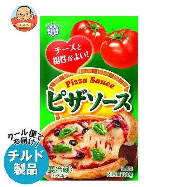 送料無料 【チルド(冷蔵)商品】雪印メグミルク ピザソース 100g×20袋入