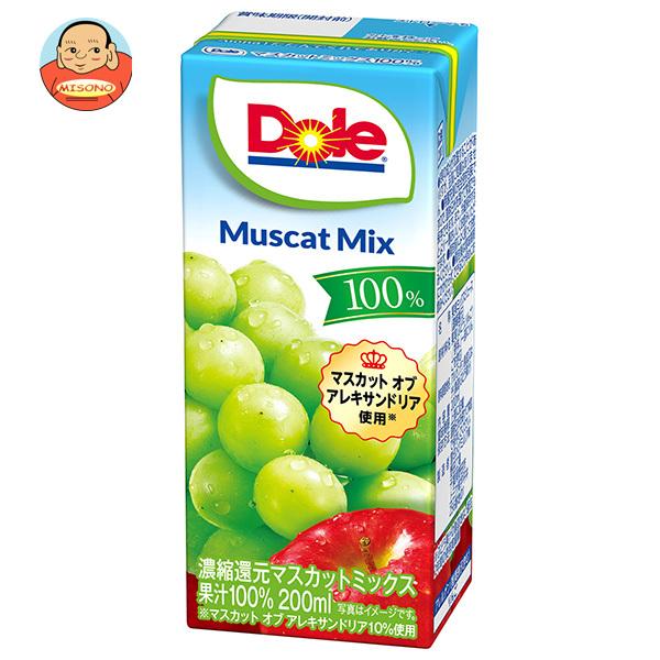 雪印メグミルク Dole(ドール) マスカットミックス 100% 200ml紙パック×18本入｜ 送料別