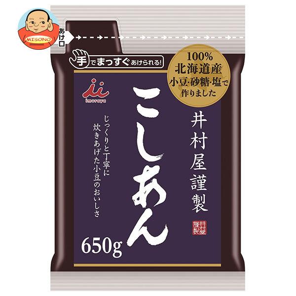 井村屋（imuraya） 井村屋謹製こしあん 650g×10袋入｜ 送料別 : 味園