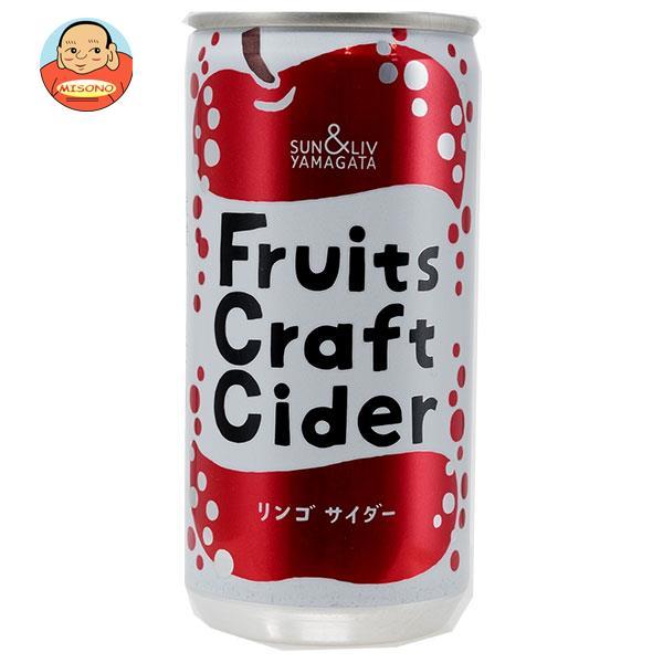 じゃりんこブーブーページ じゃりんこブーブー様ありがとうございます