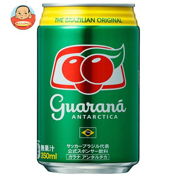 荒井商事 ガラナ・アンタルチカ 350ml缶×24本入｜ 送料別 : 味園