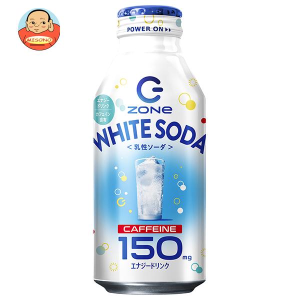 SUNTORY サントリー HYPER ZONe ENERGY(ハイパーゾーンエナジー SUNTORY サントリー HYPER ZONe ENERGY(ハイパーゾーンエナジー