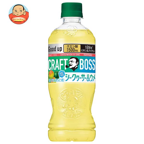 サントリー クラフトボス シークヮーサー&amp;ウメ 500mlペットボトル×24本入｜ 送料別