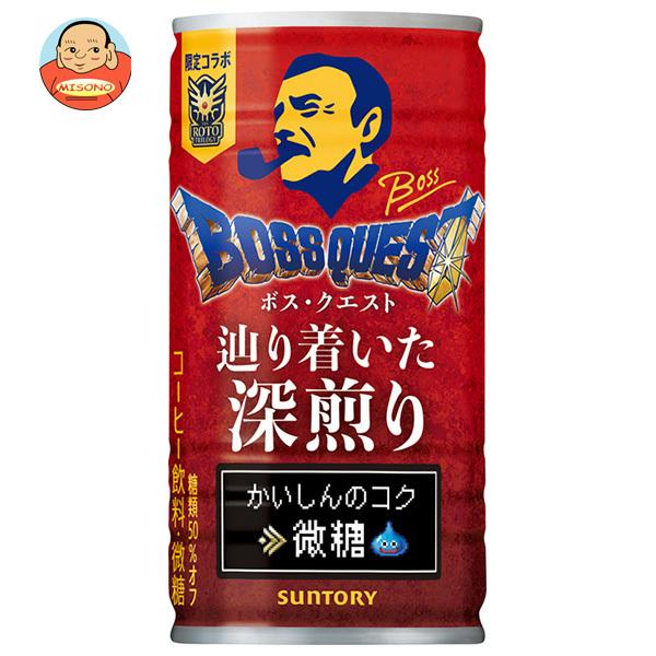 BOSS（サントリー） サントリー BOSS(ボス) 辿り着いた深煎り