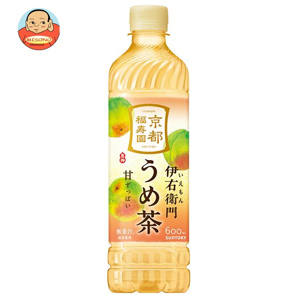 サントリー 伊右衛門(いえもん) うめ茶 600mlペットボトル×24本入｜ 送料別