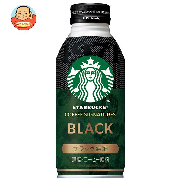 [爆買] サントリー スターバックス ブラック 無糖 380gボトル缶×24本入｜ 送料別