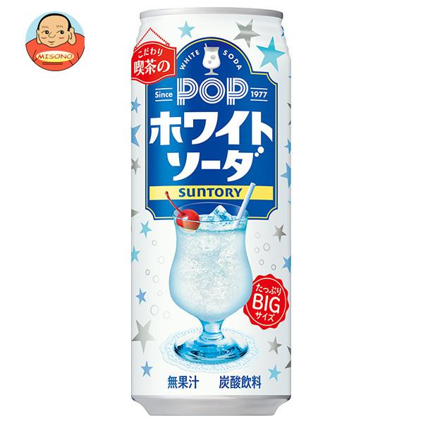 サントリー ポップ ホワイトソーダ 490ml缶×24本入｜ 送料別 : 味園