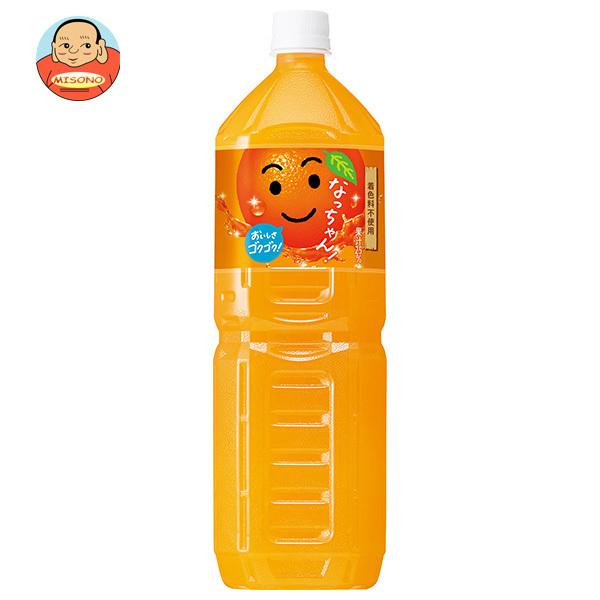 なっちゃん サントリー オレンジ 1.5Lペットボトル×8本入｜ 送料