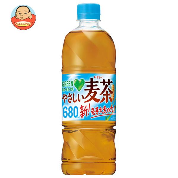 misono-support_b21-522