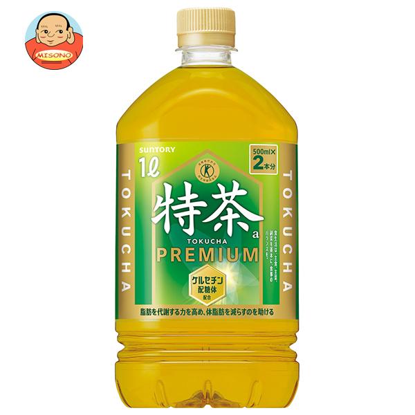 まとめ買いで送料がオトク！2ケースまでは、送料1個口（1梱包）の配送料金でお届けします。1本あたりの商品価格322円（税別）販売元：サントリー食品インターナショナル(株)<br>商品区分：特定保健用食品<br>広告文...