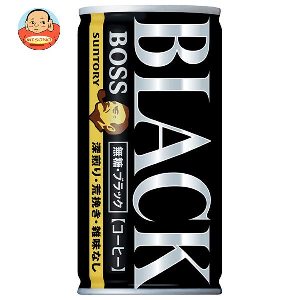 送料無料 サントリー BOSS ボス 無糖ブラック 185ml×90本/3ケース あすつく