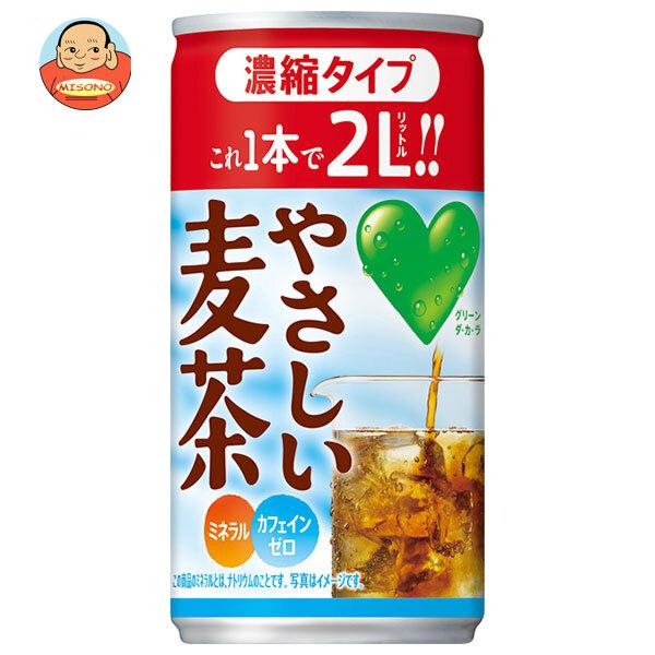 ダカラ 濃縮の人気商品・通販・価格比較 - 価格.com ダカラ 濃縮の人気商品・通販・価格比較 - 価格.com