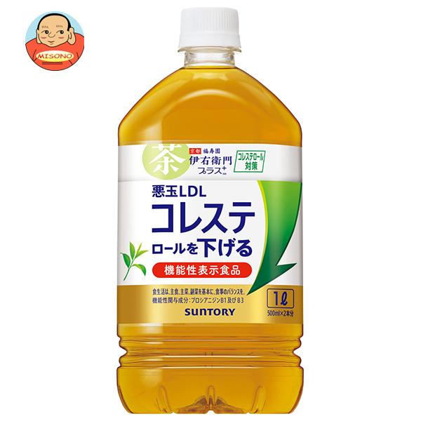 他サイト： サントリー 伊右衛門(いえもん) プラス コレステロール対策【機能性表示食品】 1000mlペットボトル×12本入｜ 送料別の商品画像