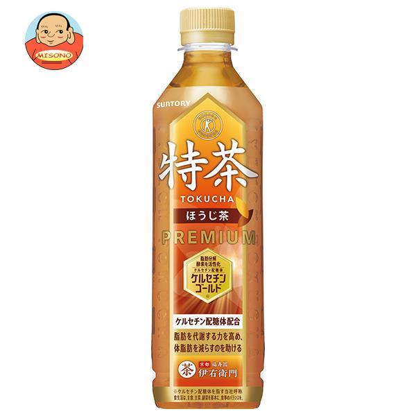 まとめ買いで送料がオトク！2ケースまでは、送料1個口（1梱包）の配送料金でお届けします。