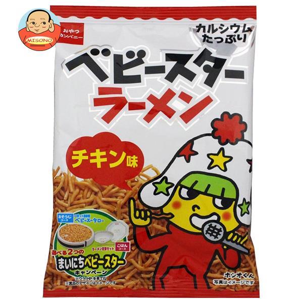 ベビースター おやつカンパニー ラーメンミニ(チキン) 21g×30袋入