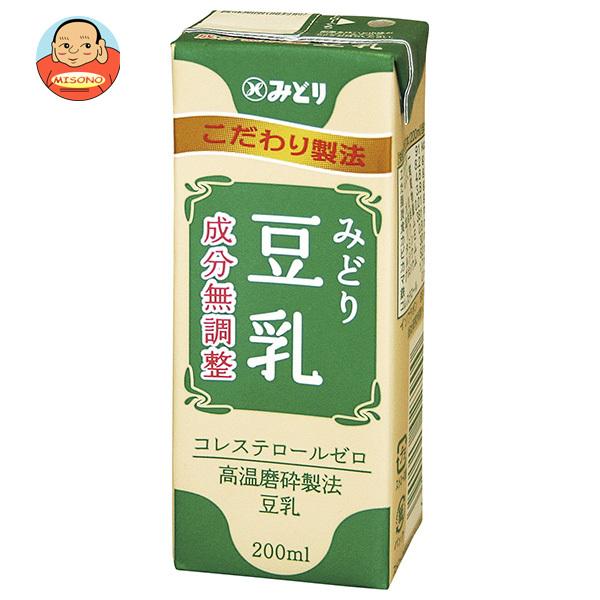 九州乳業 みどり 豆乳 成分無調整 200ml紙パック×24本入| 送料 九州乳業 みどり 豆乳 成分無調整 200ml紙パック×24本入| 送料