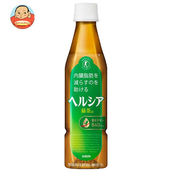 まとめ買いで送料がオトク！2ケースまでは、送料1個口（1梱包）の配送料金でお届けします。1本あたりの商品価格１７８円（税別）販売元:花王株式会社&lt;BR&gt;商品区分:特定保健用食品&lt;BR&gt;広告文責:株式会社味園サポート ...