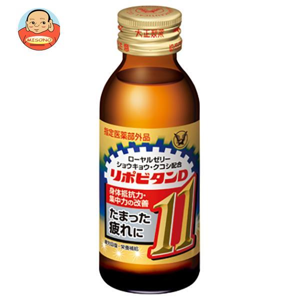 大正製薬 リポビタンD11 100ml瓶×50本入 :b24-22:味園サポート ヤフー店 - 通販 - Yahoo!ショッピング 大正製薬 リポビタンD11 100ml瓶×50本入 :b24-22:味園サポート ヤフー店 - 通販 - Yahoo!ショッピング