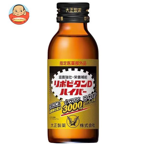 リポビタンD 大正製薬 リポビタンDハイパー 100ml瓶×50本入｜ 送料別