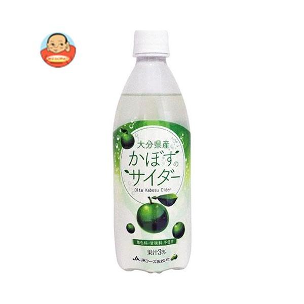 misono-support_b246-19