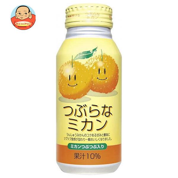 つぶらな ＼＼爆買／／JAフーズ大分 つぶらなミカン 190gボトル缶×30本