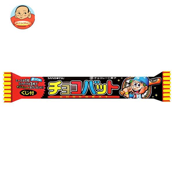 まとめ買いで送料がオトク！3ケースまでは、送料1個口（1梱包）の配送料金でお届けします。1本あたりの商品価格33円（税別）お菓子 スナック菓子 チョコレート 駄菓子