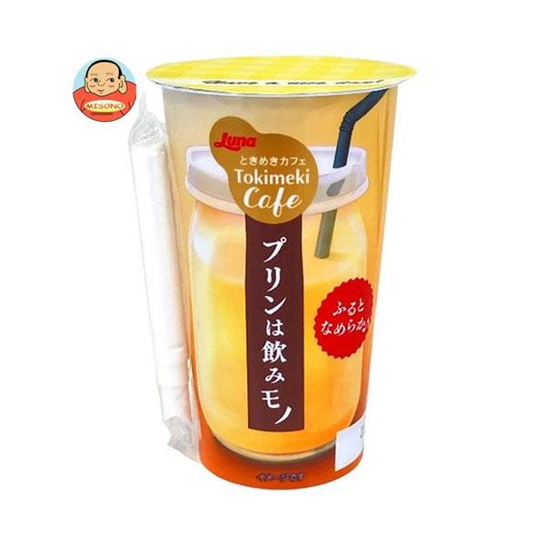 まとめ買いで送料がオトク！3ケースまでは、送料1個口（1梱包）の配送料金でお届けします。1本あたりの商品価格１５５円（税別）プリン デザート ドリンク スイーツ