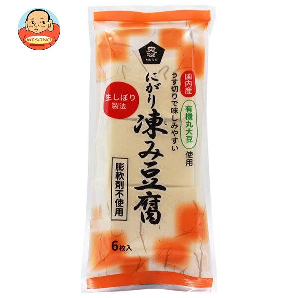 まとめ買いで送料がオトク！2ケースまでは、送料1個口（1梱包）の配送料金でお届けします。1本あたりの商品価格377円（税別）有機 大豆 にがり 豆腐