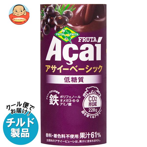 アサイー】フルッタフルッタ 低糖質 72食分 7.2kg 危ぶま