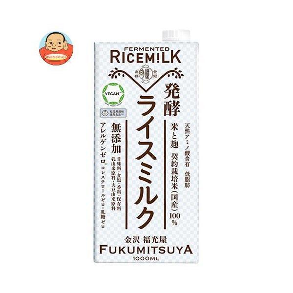  yCX~N 1000mlpbN×6{b 