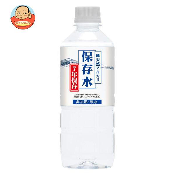 ケイ・エフ・ジー 純天然アルカリ保存水 7年保存 500mlPET×24本入｜ 送料別