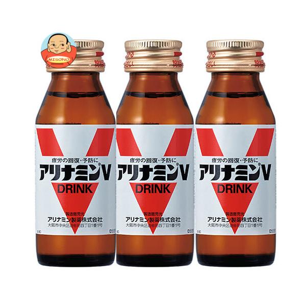 アリナミン製薬 アリナミンV (50ml瓶×3)×10本入｜ 送料別 : 味園