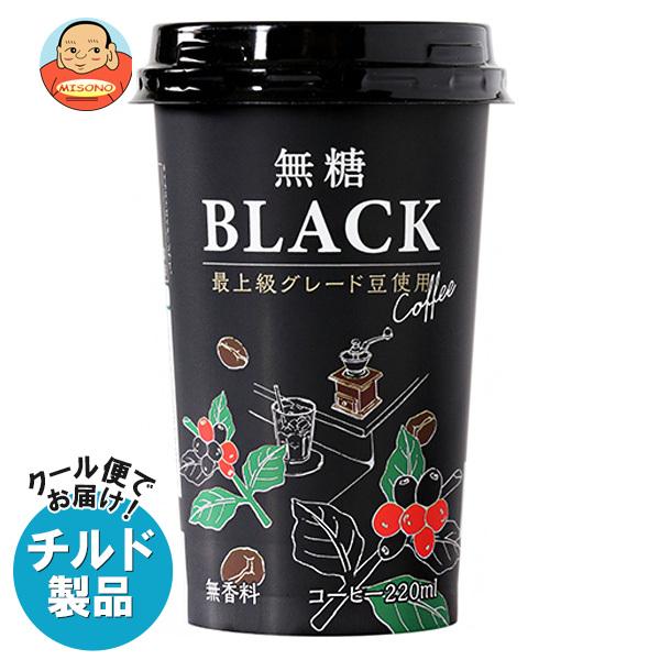 スジャータめいらく 送料無料 スジャータ 無糖BLACK 220ml×12(6×2)本入