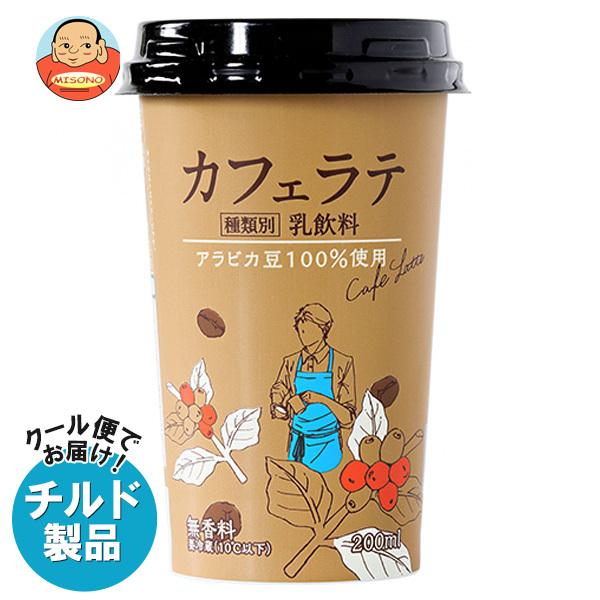 スジャータめいらく 送料無料 スジャータ カフェラテ 200ml×12本入