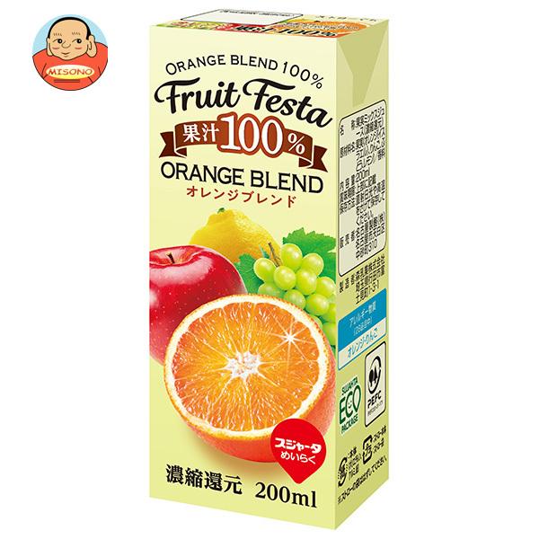 スジャータめいらく スジャータ フルーツフェスタ オレンジブレンド